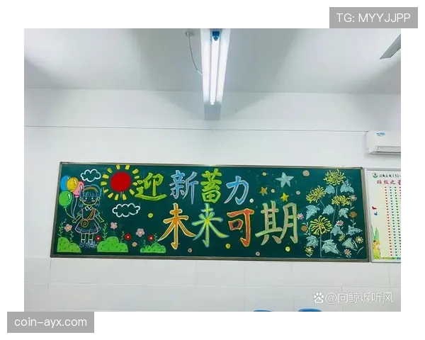 水晶宫青训再结硕果，新星崛起助力球队未来可期