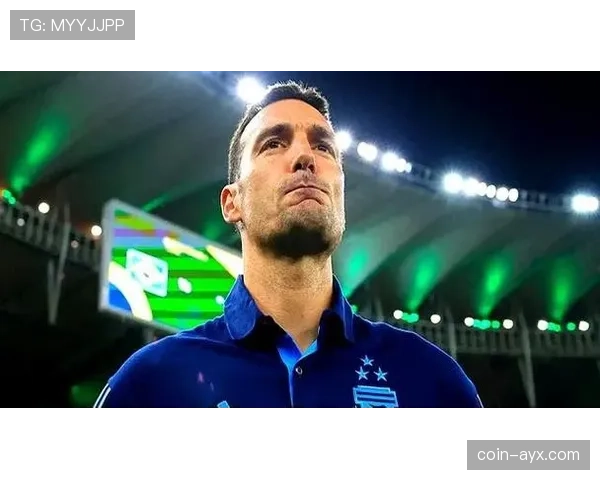 斯卡洛尼深耕青训体系，助力阿根廷新星闪耀足坛