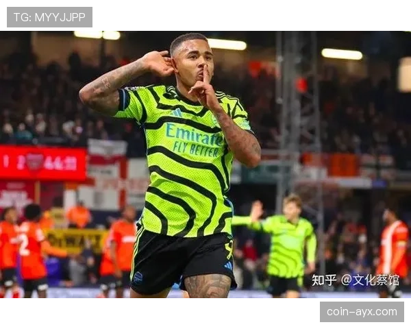 英超卢顿无敌 英超卢顿无敌